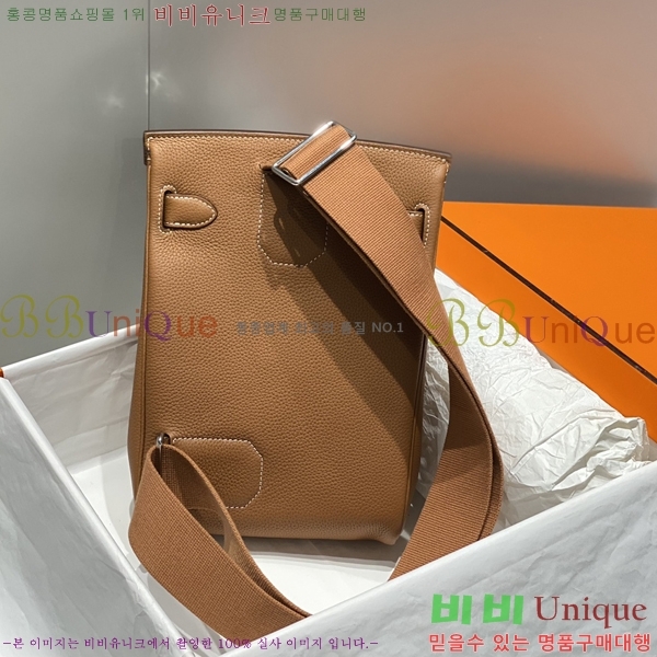 #�����޽� �پƵ� PM 120H254281-3 (����ǰ)