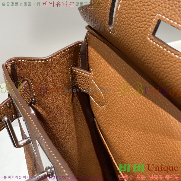 #�����޽� �پƵ� PM 120H254281-3 (����ǰ)