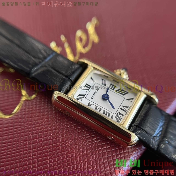 ��쿡 ��ũ ���� �̴� ���ο� ��� W97828-1