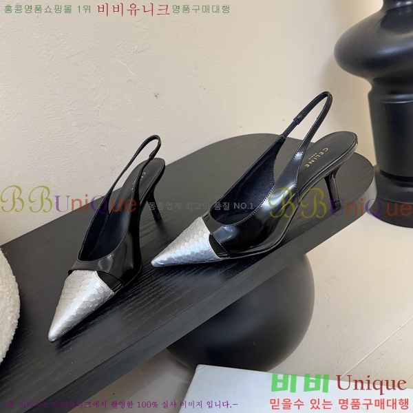 ������ ������ ������ 33CE2542512-3 �� 6.5cm