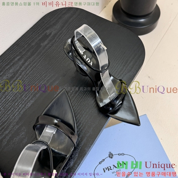 ����� ������ ������ 31P25512-3 �� 9.5cm