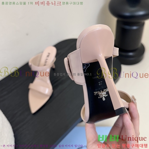 ����� ������ �� 31P25511-1 �� 9.5cm