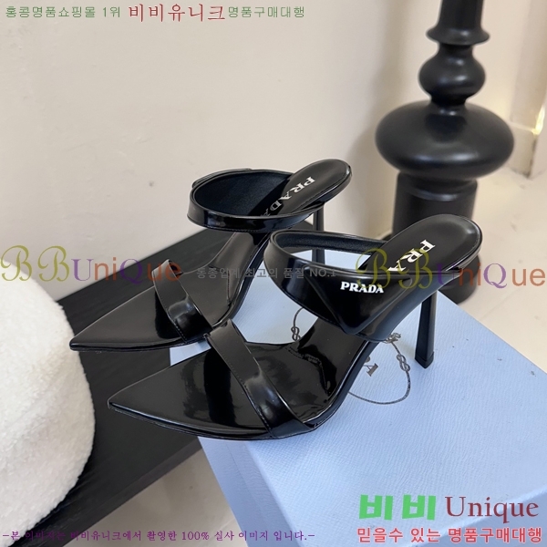 ����� ������ �� 31P25511-3 �� 9.5cm