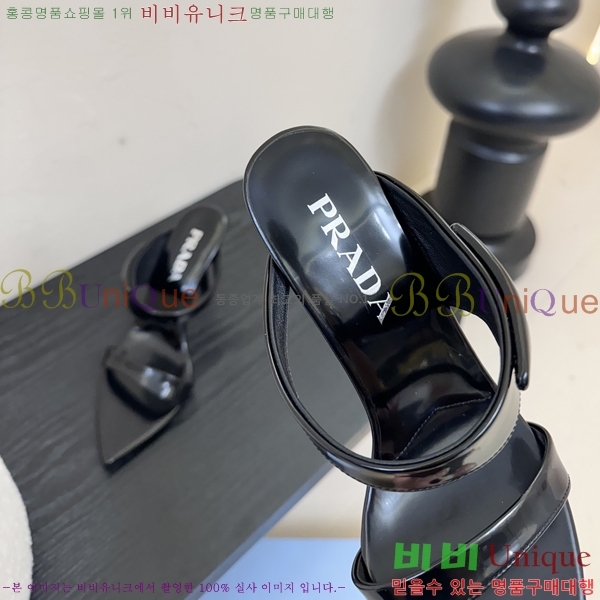 ����� ������ �� 31P25511-3 �� 9.5cm