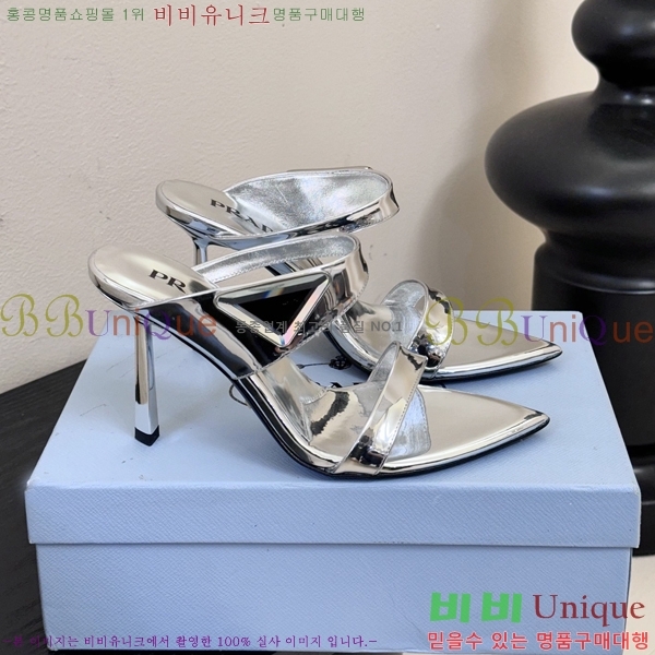 ����� ������ �� 31P25511-2 �� 9.5cm