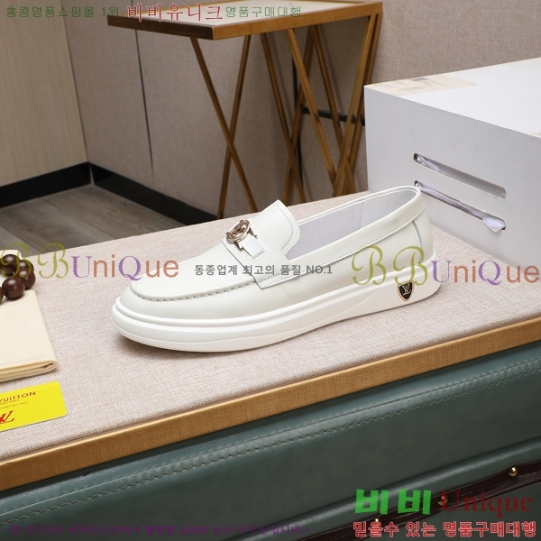 ���� ���̺��� ���� L7161625-1