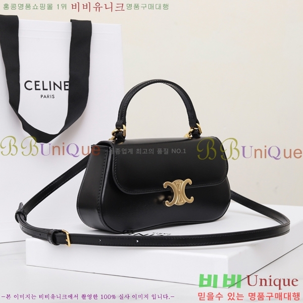 #������ ƾ �Ѷ� �ڵ�� 119533-103