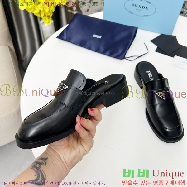 ���� ����� �� ���� 27P255246-1