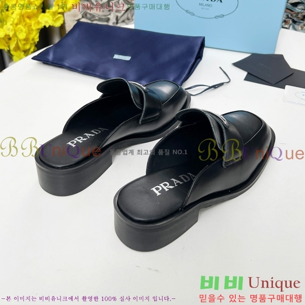 ���� ����� �� ���� 27P255246-1