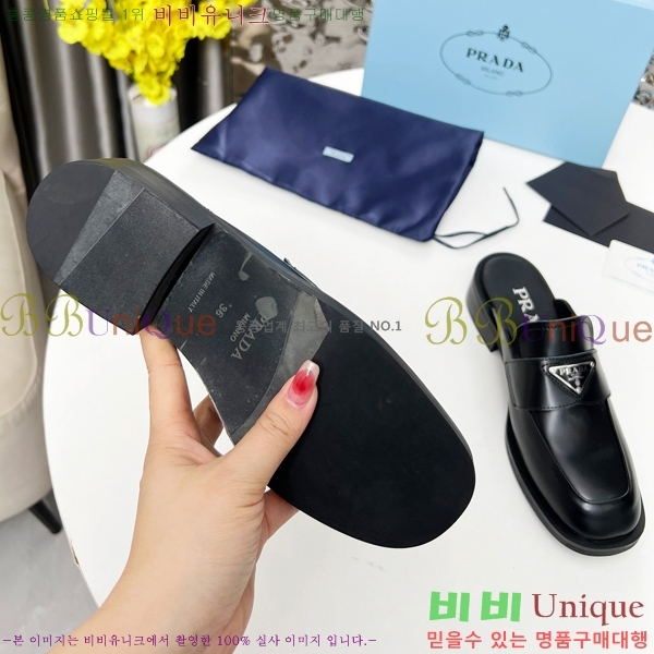 ���� ����� �� ���� 27P255246-1