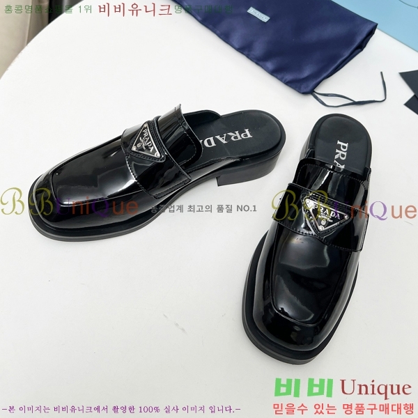 ���� ����� ���̴�Ʈ �� ���� 27P255246-2