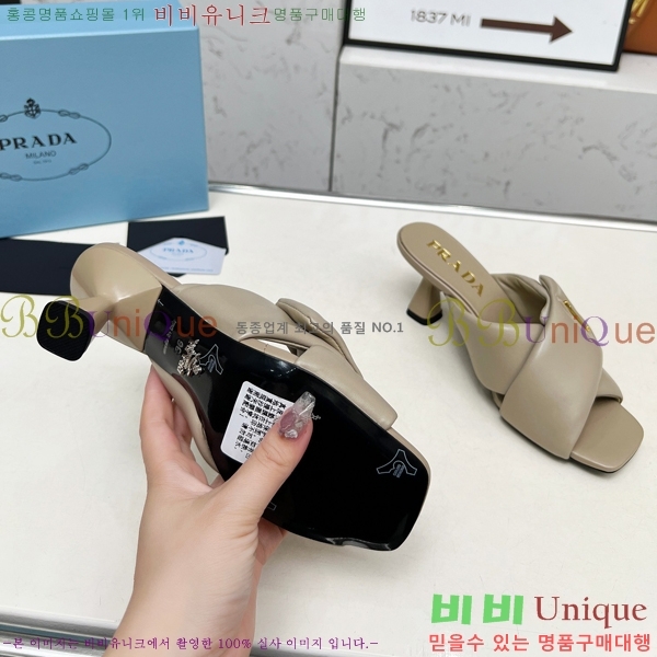 ����� ������ ���� 27P255242-3 �� 6cm