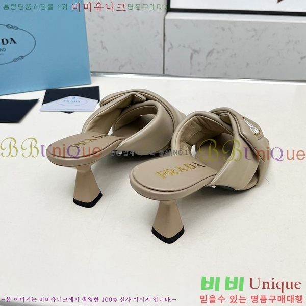 ����� ������ ���� 27P255242-3 �� 6cm