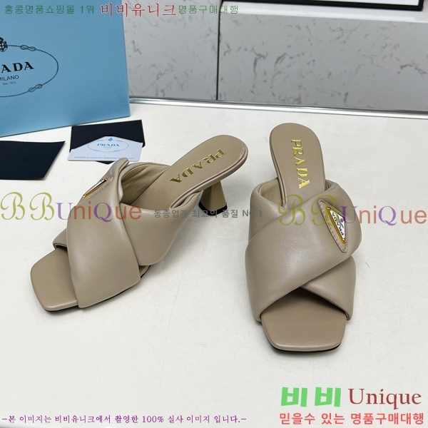 ����� ������ ���� 27P255242-3 �� 6cm