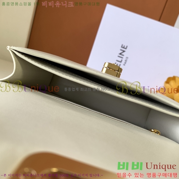 #������ ƾ ������ �� 121423-2