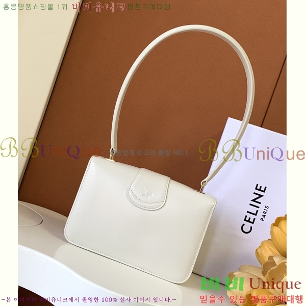 #������ ƾ ������ �� 121423-2