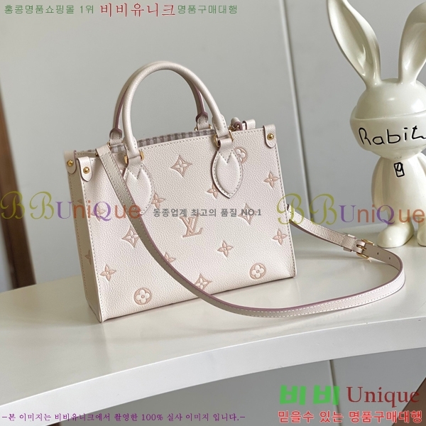 #���̺��� �´��� PM ��Ʈ�� M14403-1