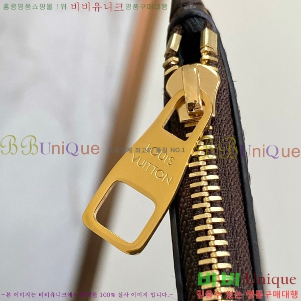 #���̺��� ���� ���� ��Ʈ�� MM M14458-100