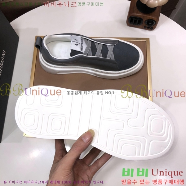 ���� �˸��� ����Ŀ�� EM75841-3