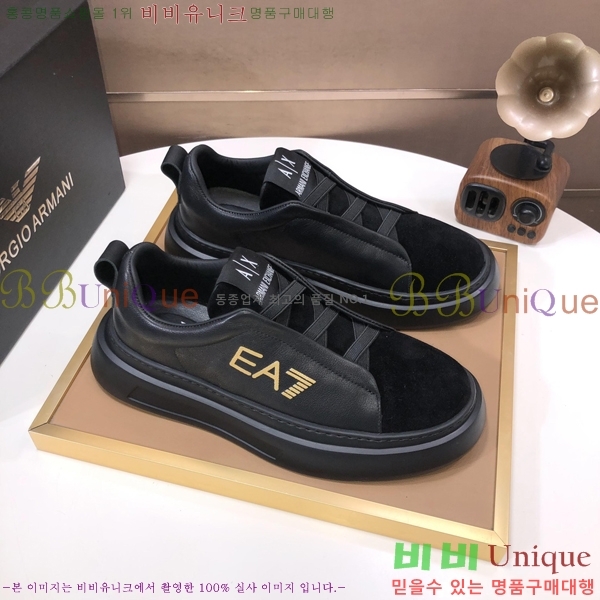 ���� �˸��� ����Ŀ�� EM75841-4