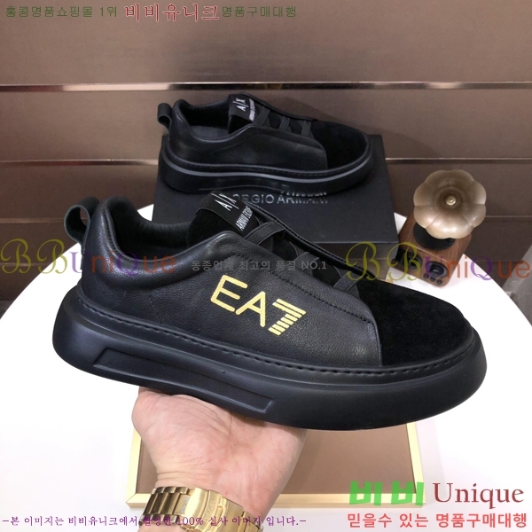 ���� �˸��� ����Ŀ�� EM75841-4