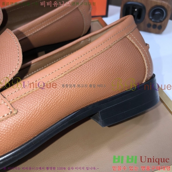 ���� �����޽� ���� H93708-2