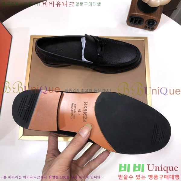 ���� �����޽� ���� H93708-4