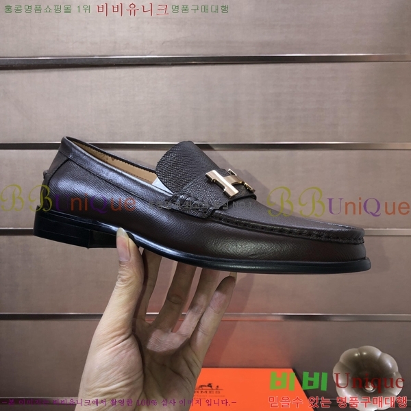 ���� �����޽� ���� H93708-5