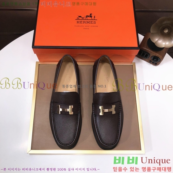 ���� �����޽� ���� H93708-5