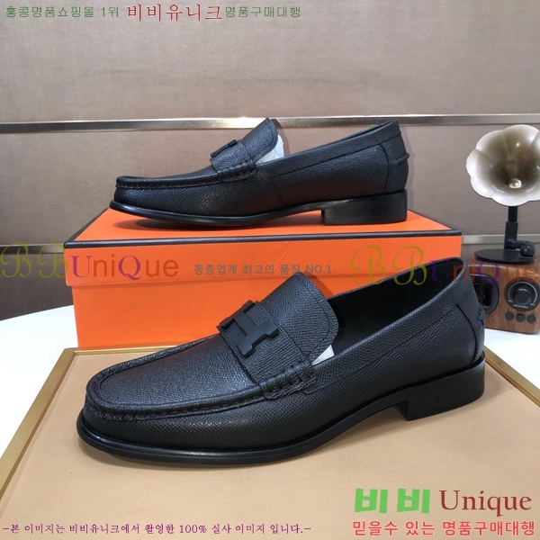 ���� �����޽� ���� H93708-7