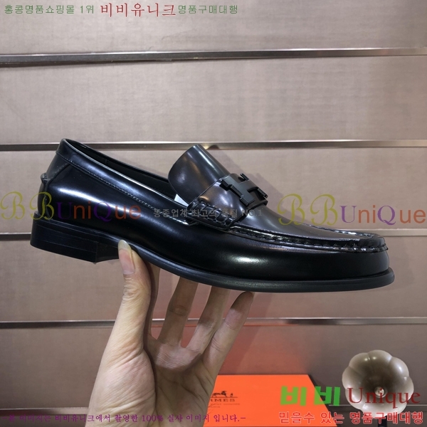 ���� �����޽� ���� H93708-8