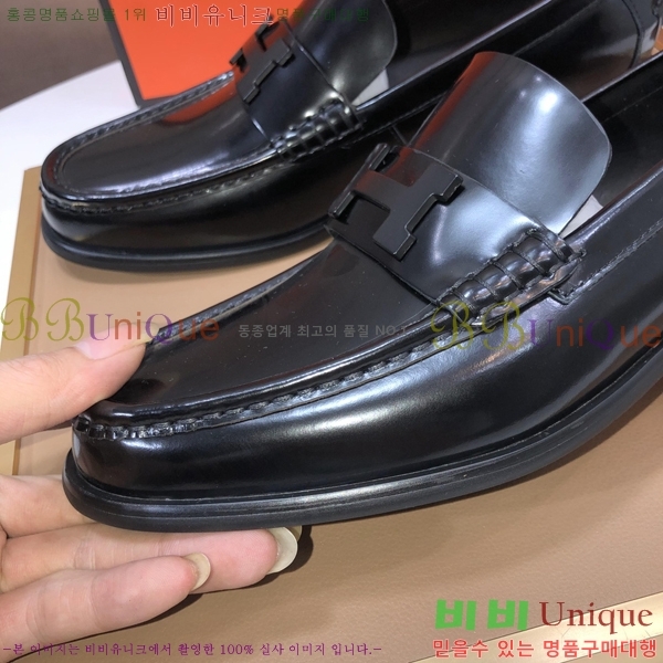 ���� �����޽� ���� H93708-8