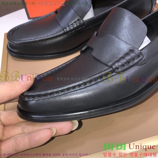 ���� �����޽� ���� H93708-10