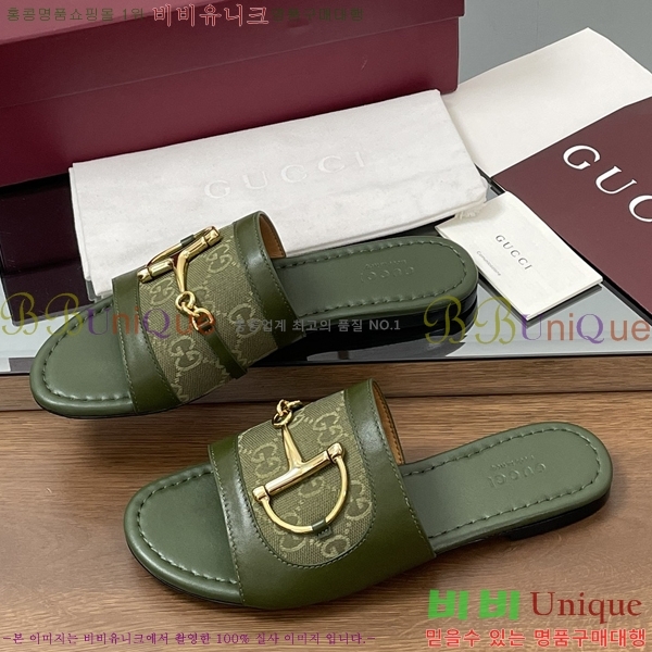 ���� ���� Ȧ���� �����̵� ���� 29G2551334-7