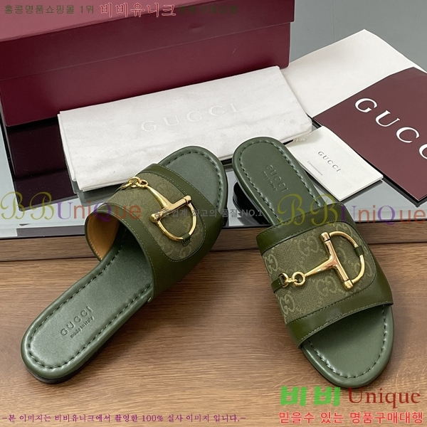 ���� ���� Ȧ���� �����̵� ���� 29G2551334-7