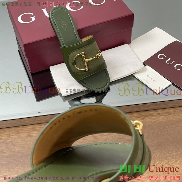 ���� ���� Ȧ���� �����̵� ���� 29G2551334-7