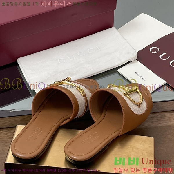 ���� ���� Ȧ���� �����̵� ���� 29G2551334-1