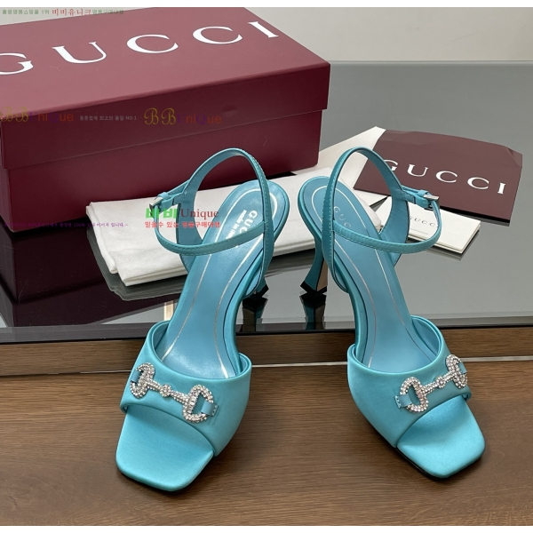 ���� ������ �� 32G2551332-2 �� 8.5cm