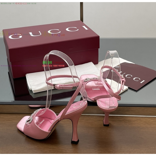 ���� ������ �� 32G2551331-3 �� 10.5cm