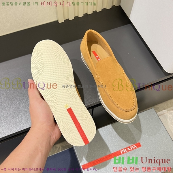 ���� ����� ������ P018490-1