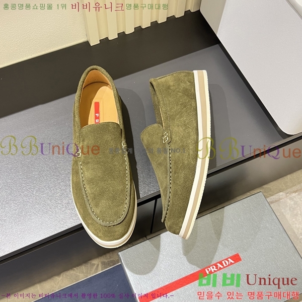 ���� ����� ������ P018490-4