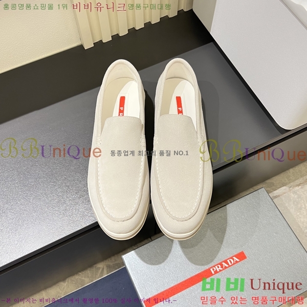 ���� ����� ������ P018490-5