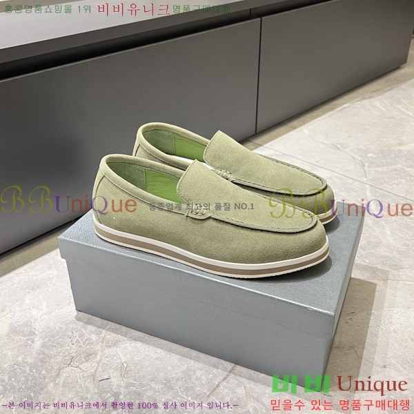 ���� ����� ������ P018490-8
