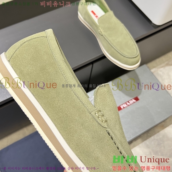 ���� ����� ������ P018490-8