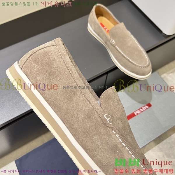 ���� ����� ������ P018490-11