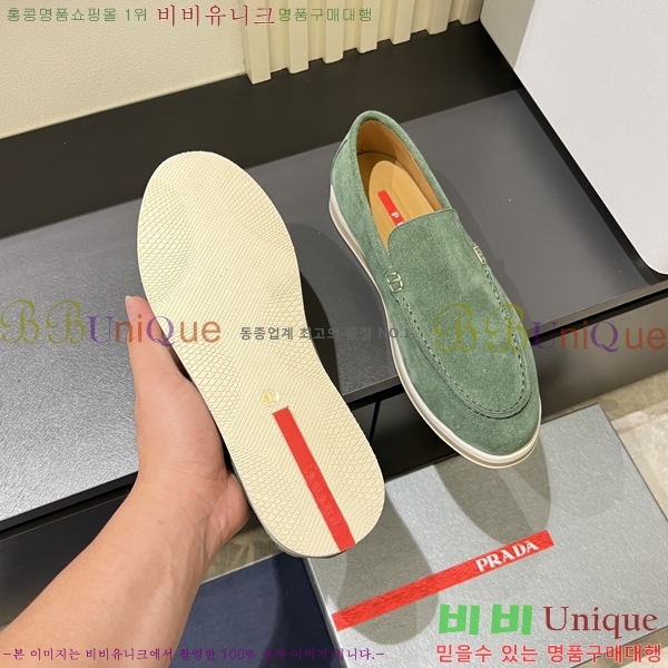 ���� ����� ������ P018490-13