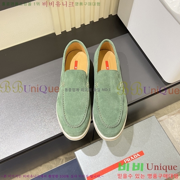 ���� ����� ������ P018490-13