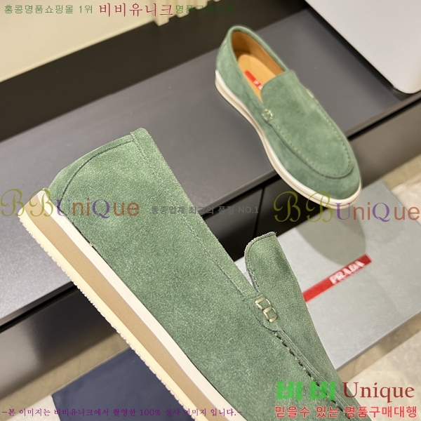 ���� ����� ������ P018490-13