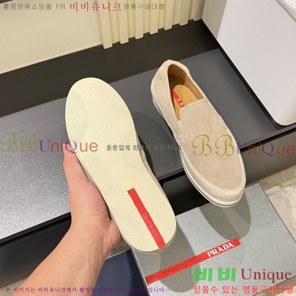 ���� ����� ������ P018490-14