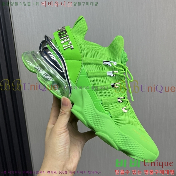 ���� �ʸ��÷��� ����Ŀ�� P6529027-1